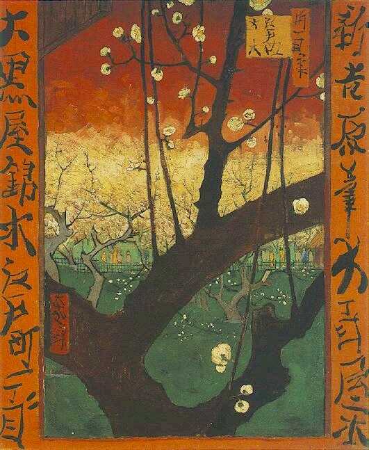 Japonaiserie: Flowering Plum Tree (after Hiroshige) 