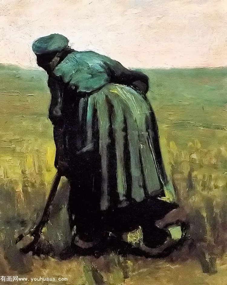 صũ - peasant woman digging