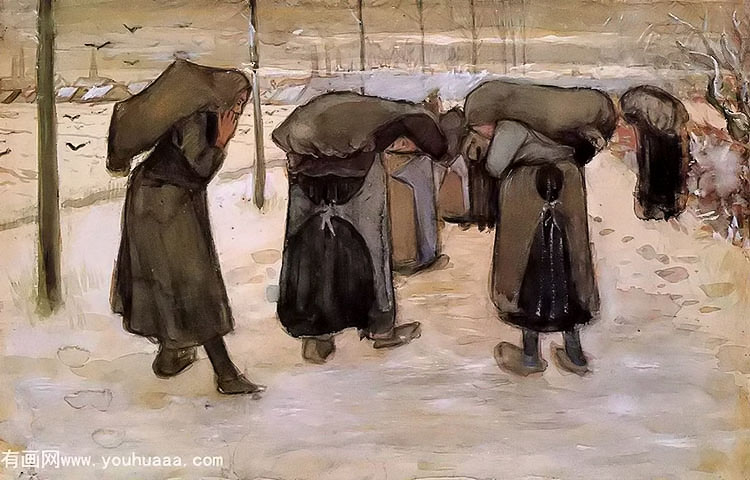 úŮ - woman miners carrying coal