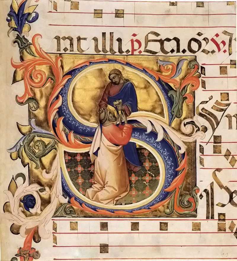 Antiphonary