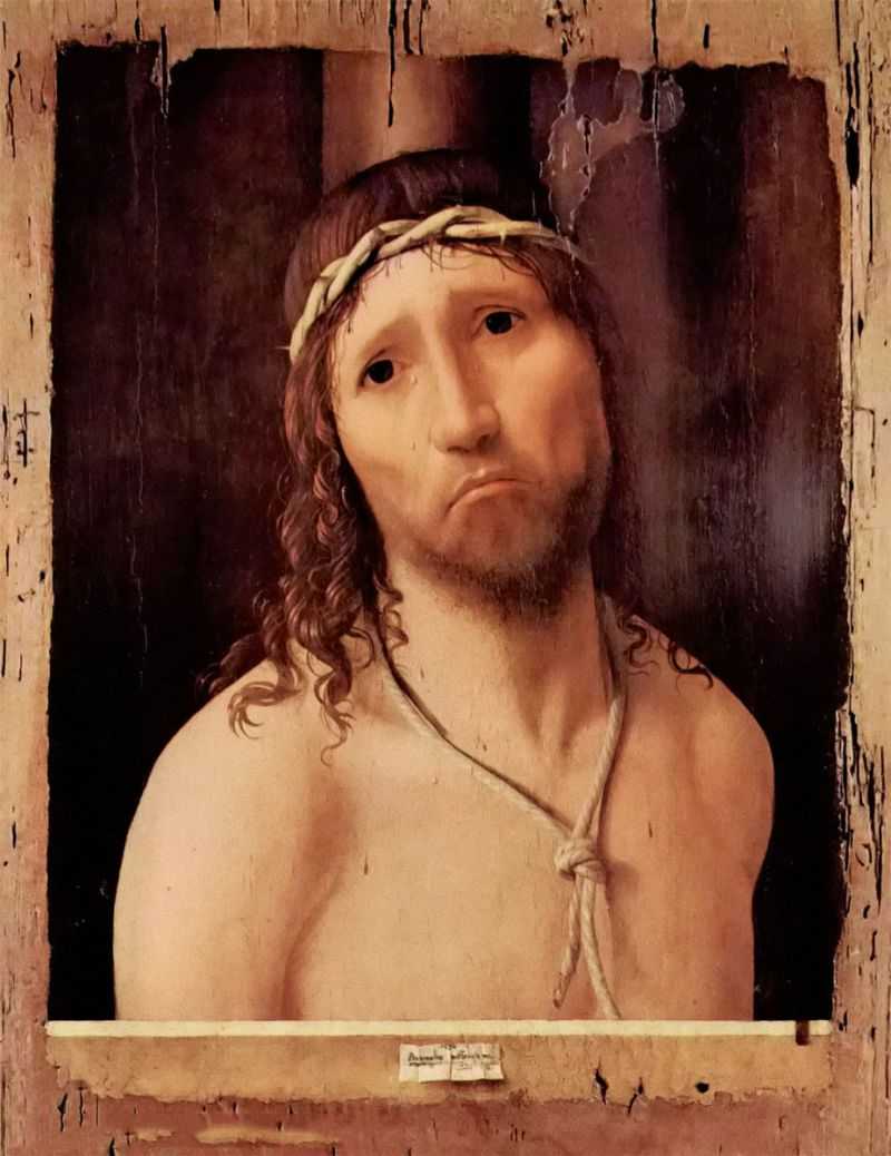 Ecce Homo