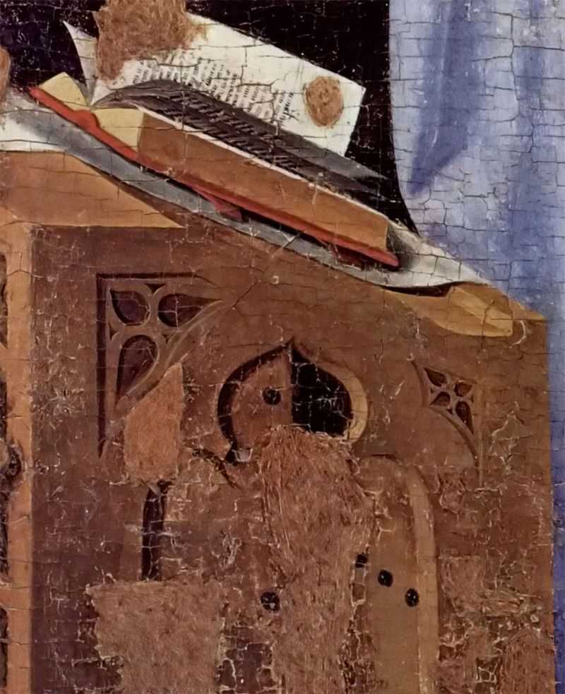 ʹϲƬξֲ - Verkundigung, Fragment, Detail: Lesepult der Maria