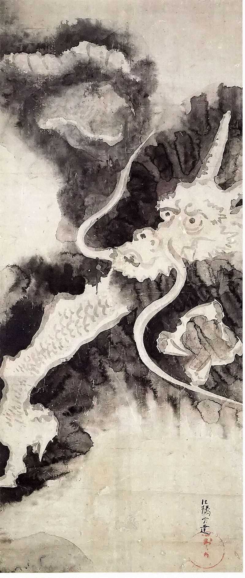 Ink painting of Dragon