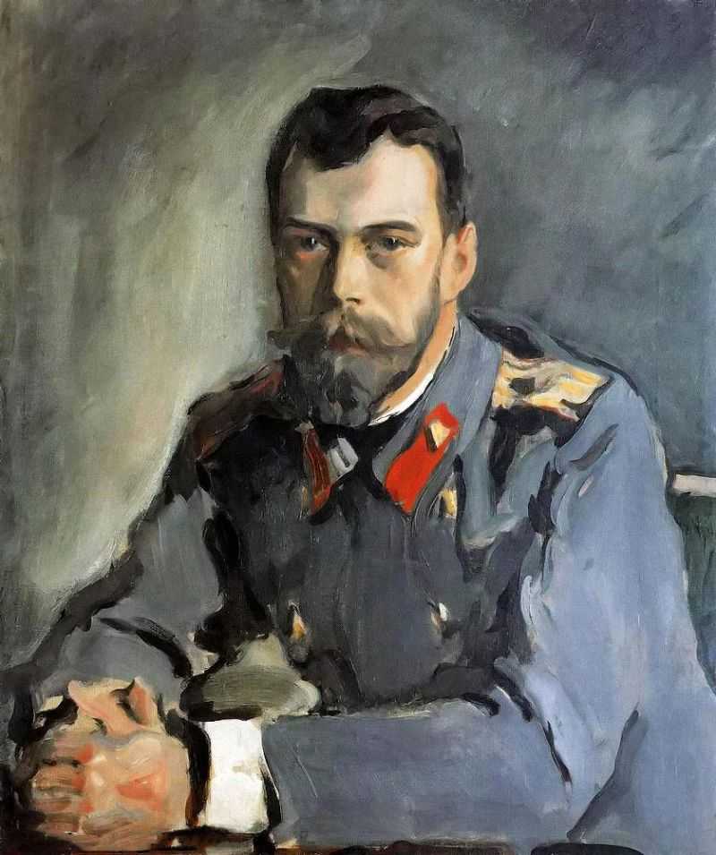 Portrait of Emperor Nicholas II