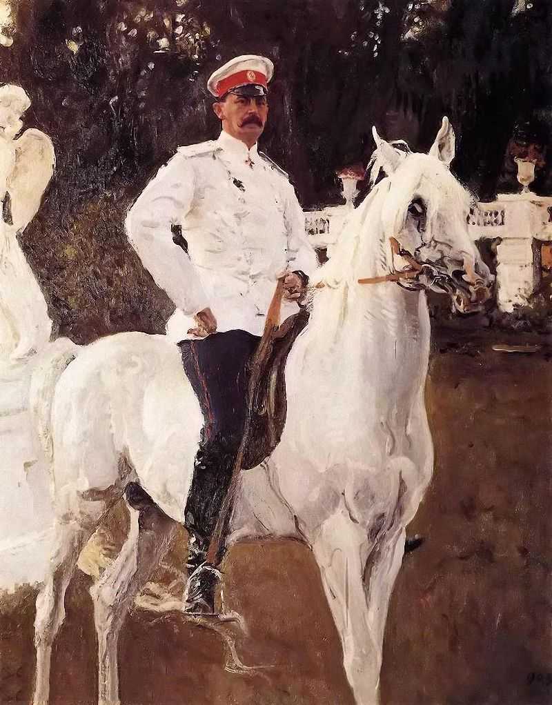 Portrait of Prince Felix Yussupov