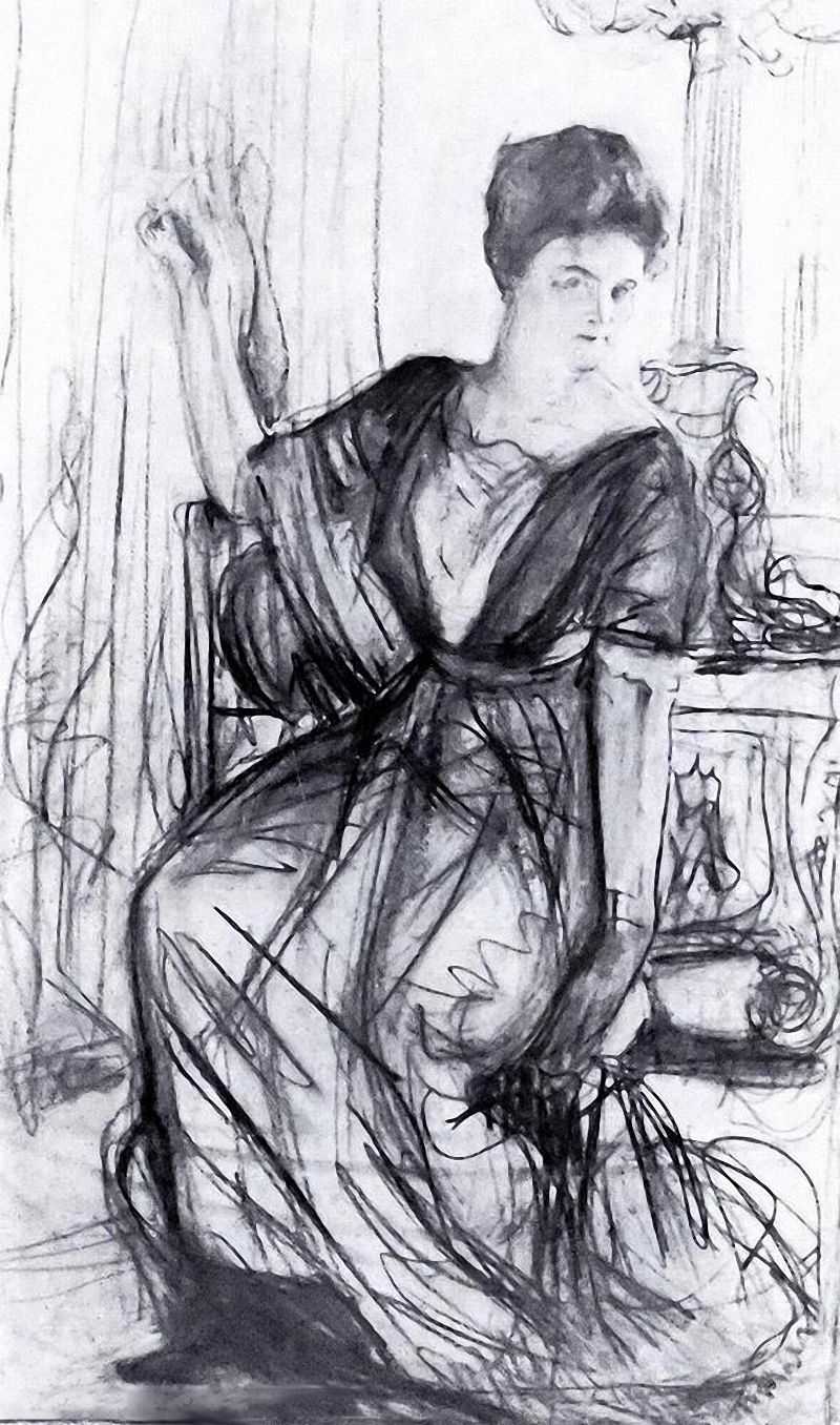 Sketch for a portrait of P.I. Scherbatova