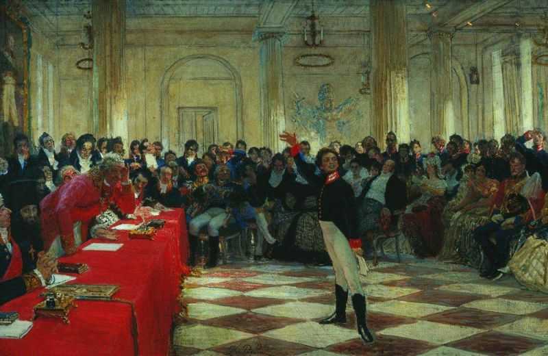 ɽлҮά桤ϣ18ڻʼѧԺʫ - Alexander Sergeyevich Pushkin recites his poem before Gavrila Derzhavin during the Tsarskoye Selo Lyceum exam on January 8th