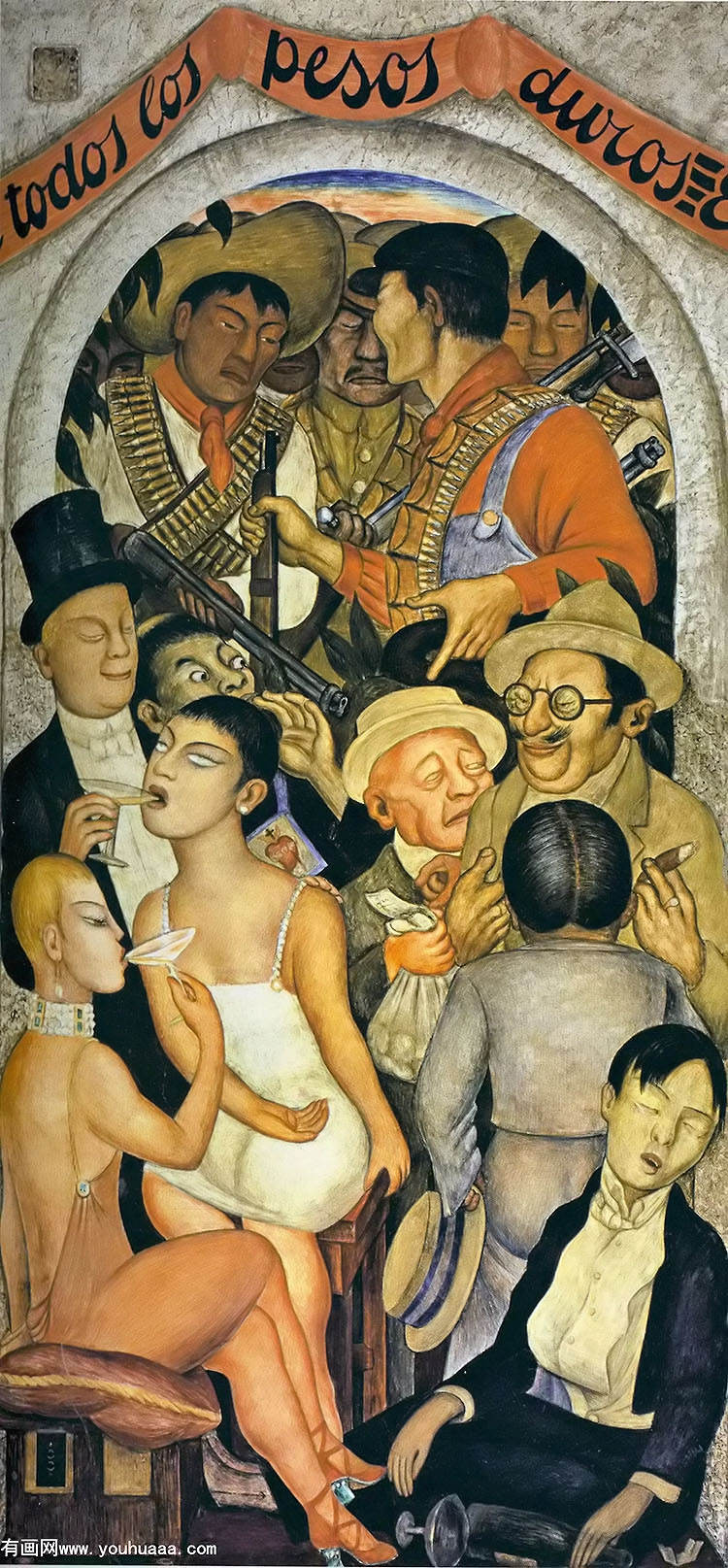 ꡤά_69 - diego rivera_69