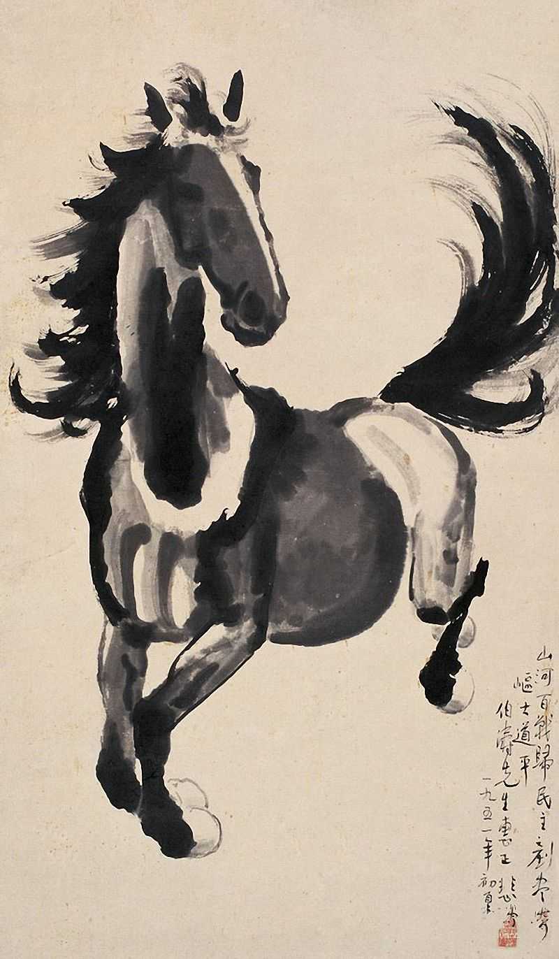  - Galloping Horse