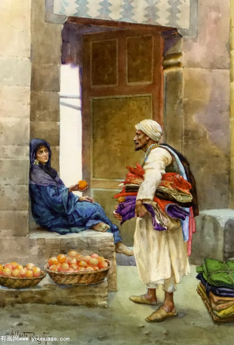 ӵ - the orange seller