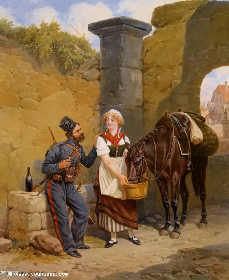 С - a cossack and a townsgirl