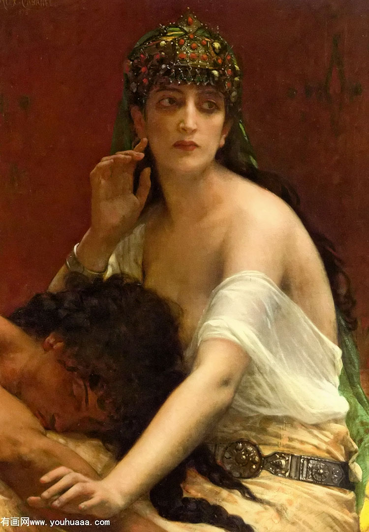 samson and delilah