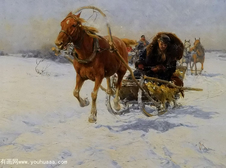 sleigh ride