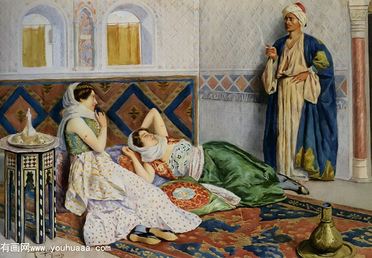 in the harem