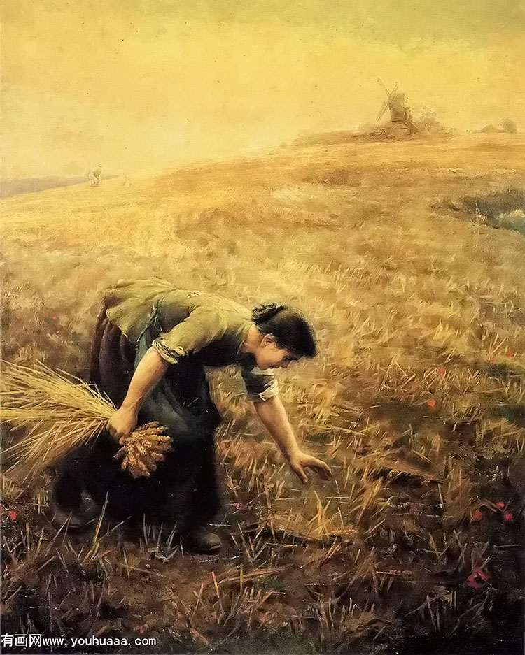 hughes gleaning