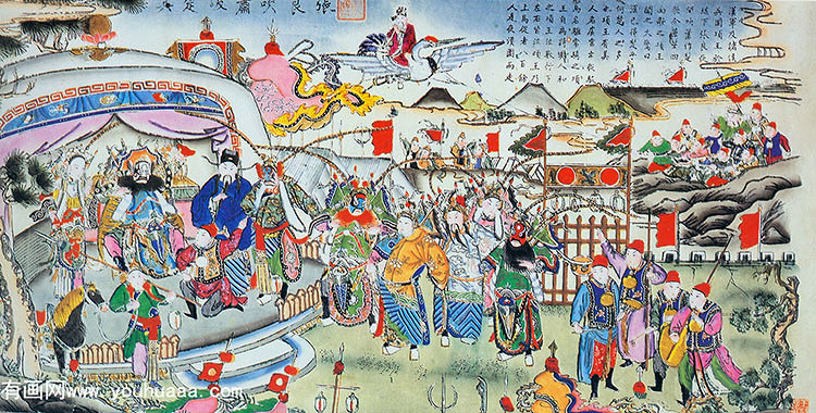 Ƴ - zhang liang disrupted the troops of chu