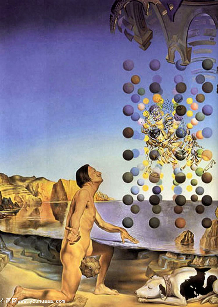 dali nude, in contemplation before the five regular bodies