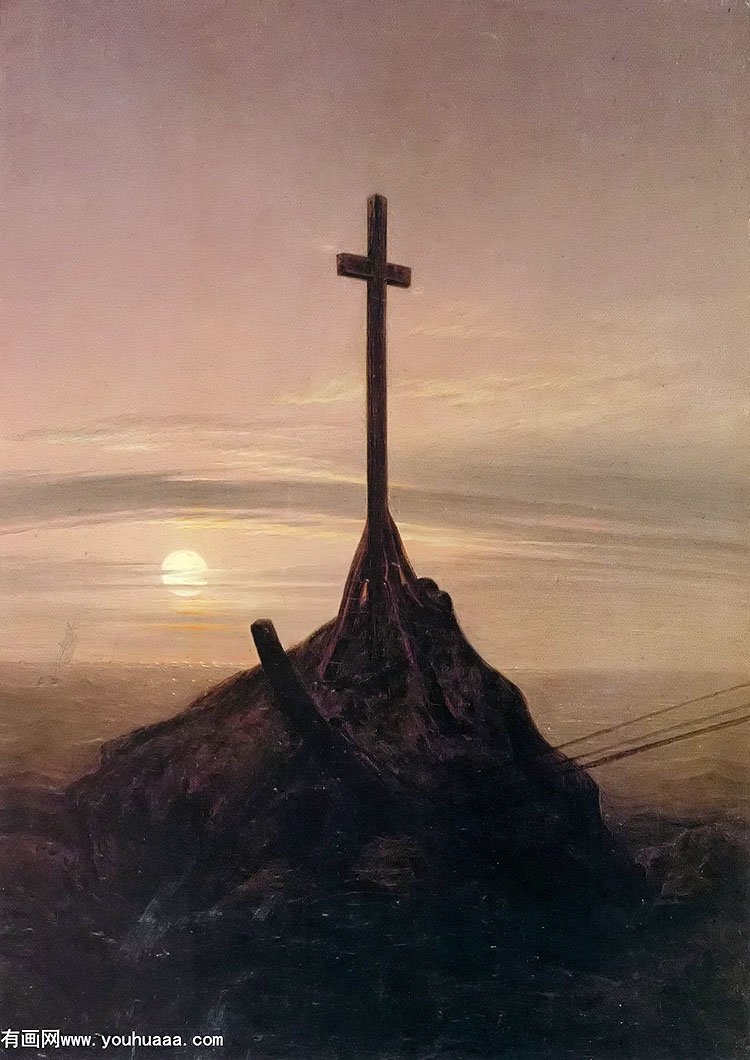 the cross beside the balti