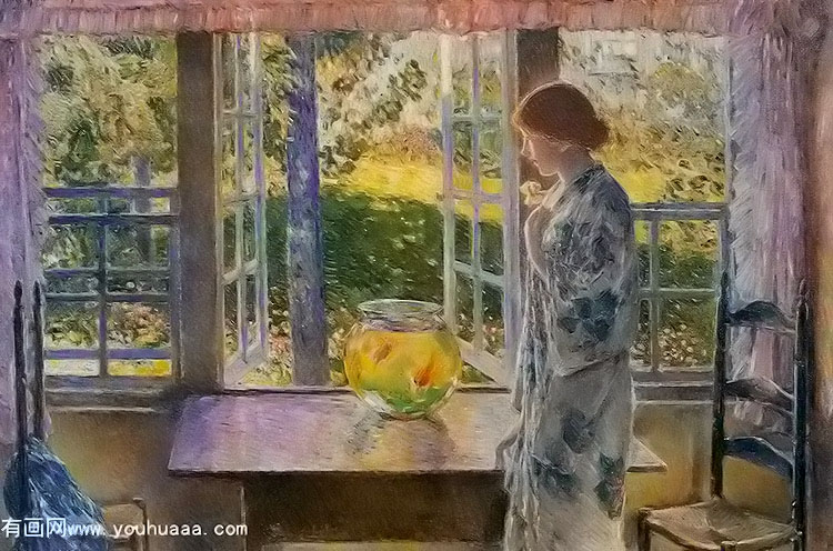 the goldfish window