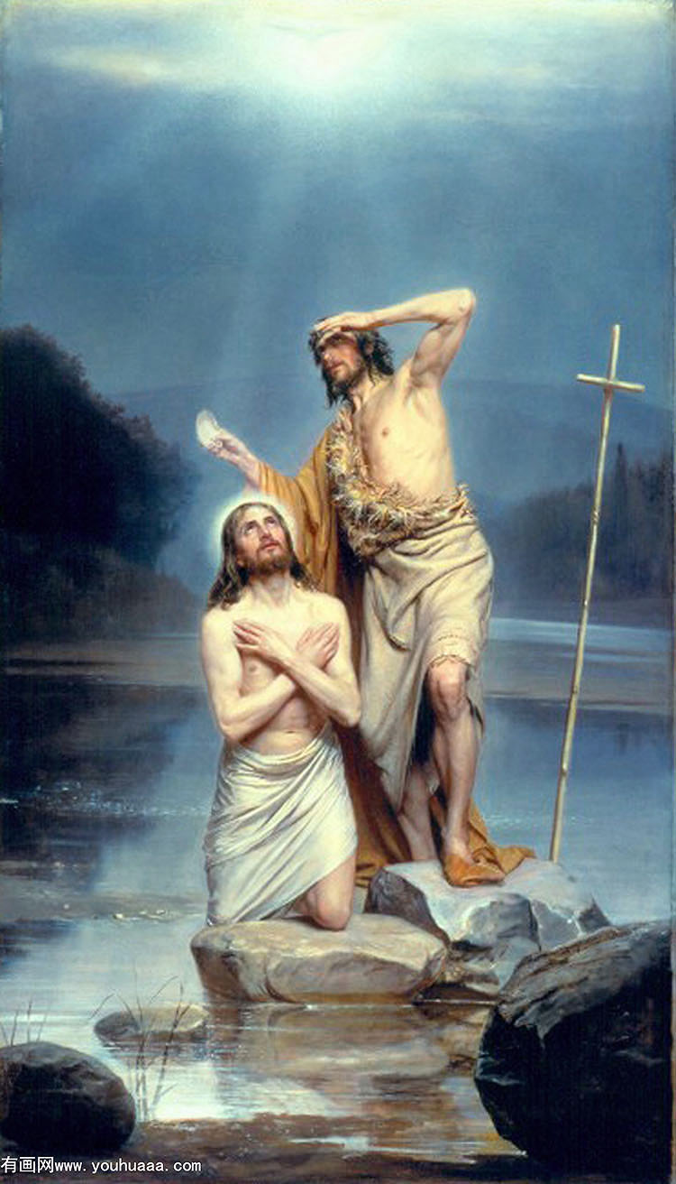 ϴ - the baptism of christ