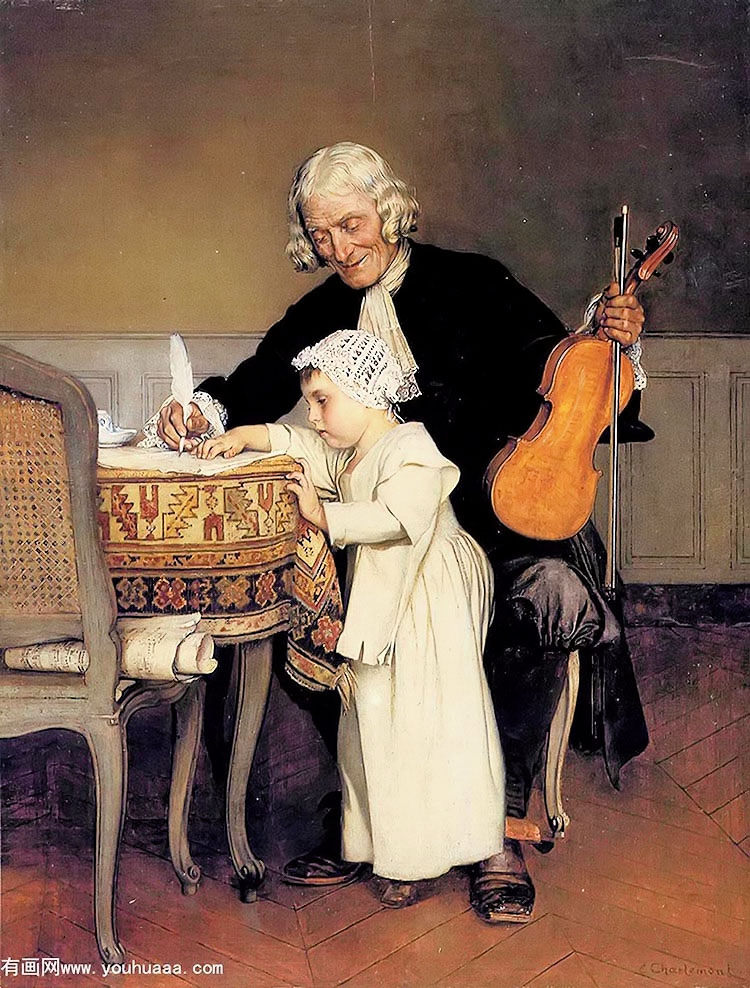 the music lesson