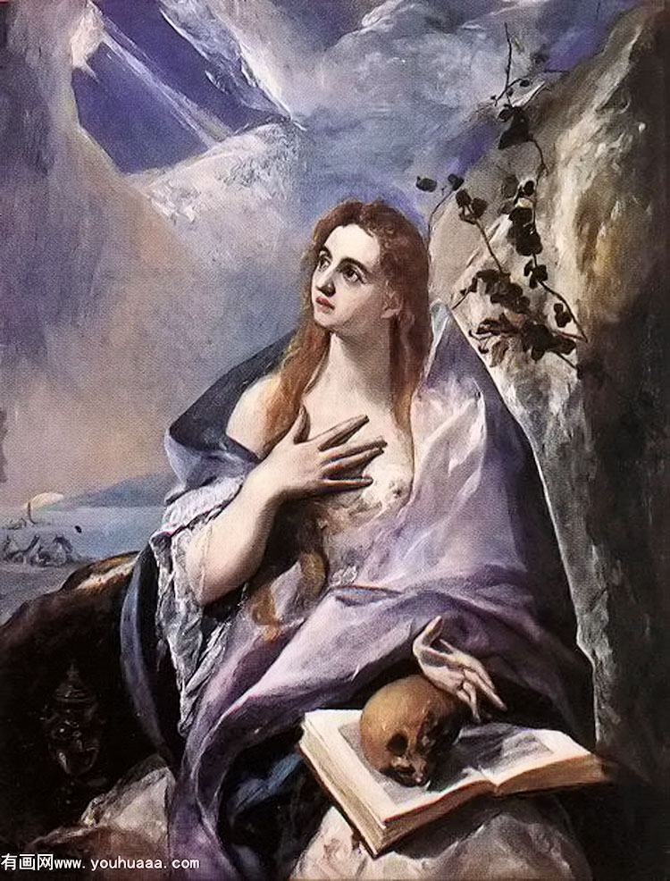 the magdalene