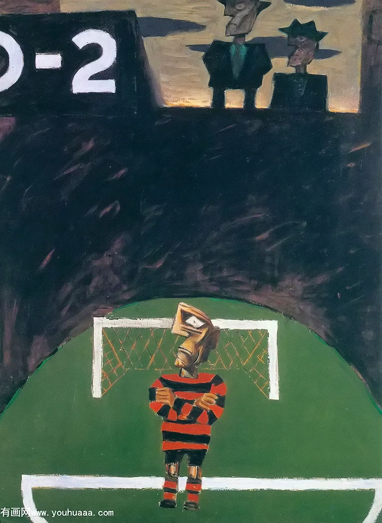 Ա - goalkeeper