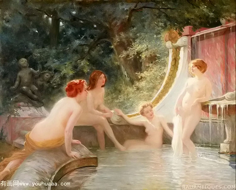 bathers in a fountain