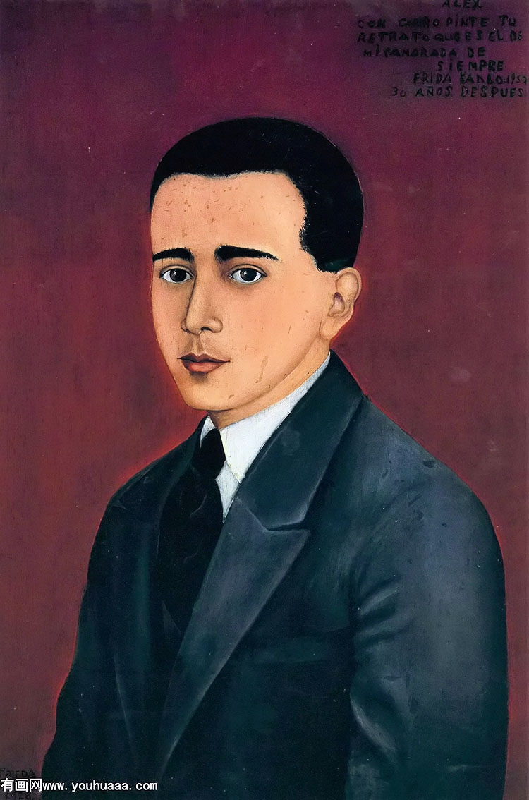 ޡȡ˹Ф - portrait of alejandro gomez arias