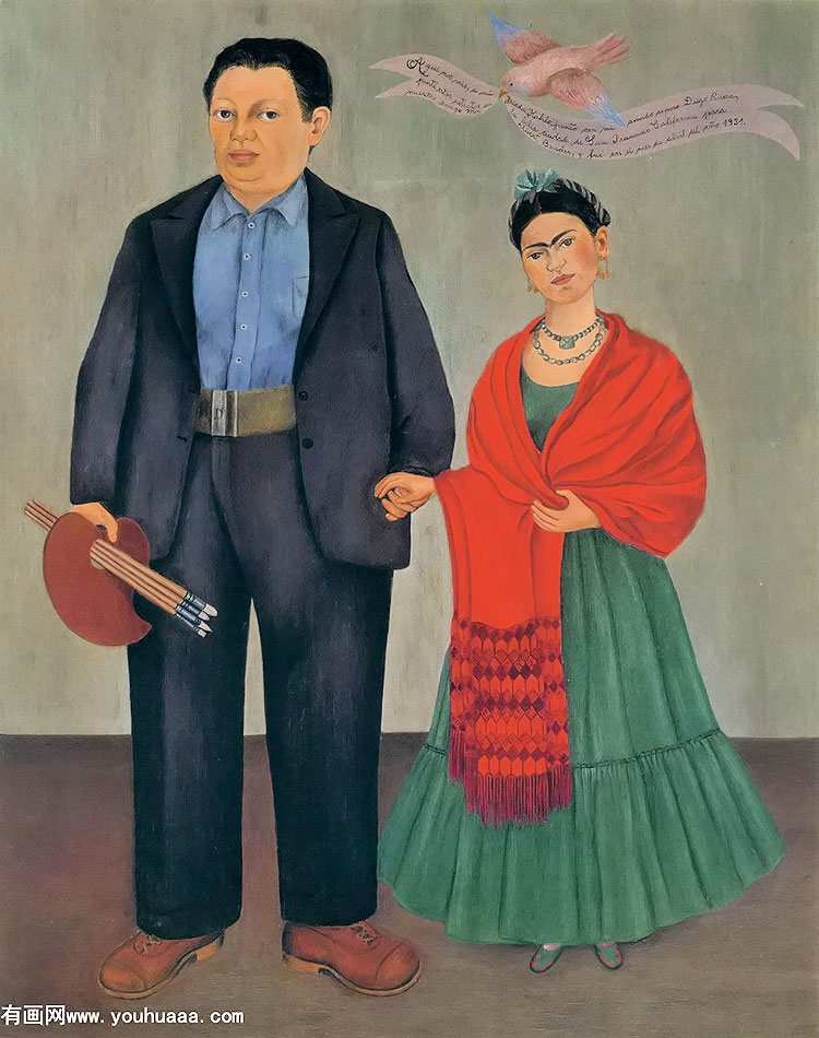 ά - frida kahlo and deigo rivera