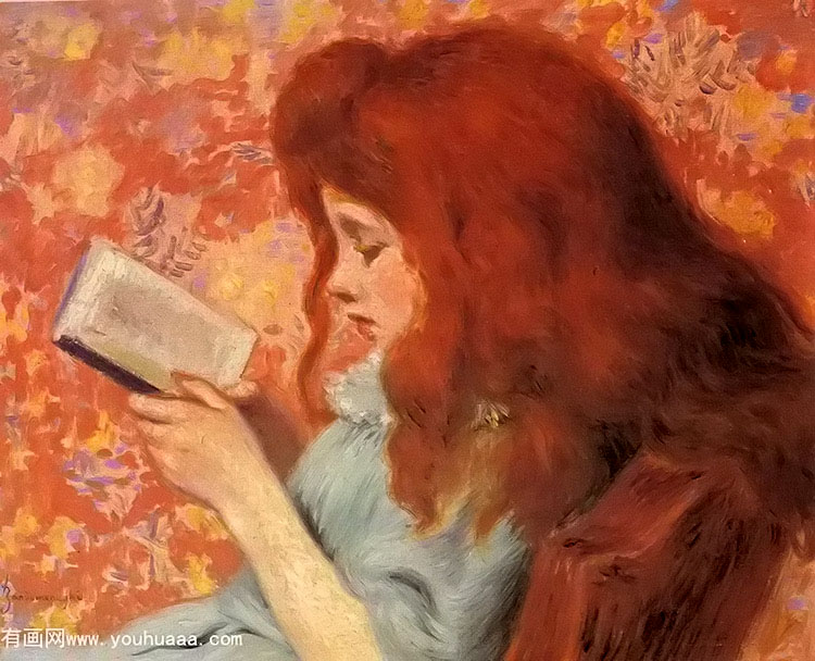 young girl reading