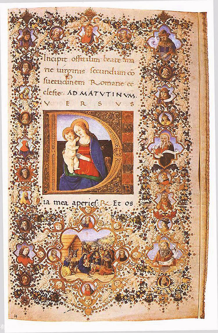 prayer book of lorenzo de medici