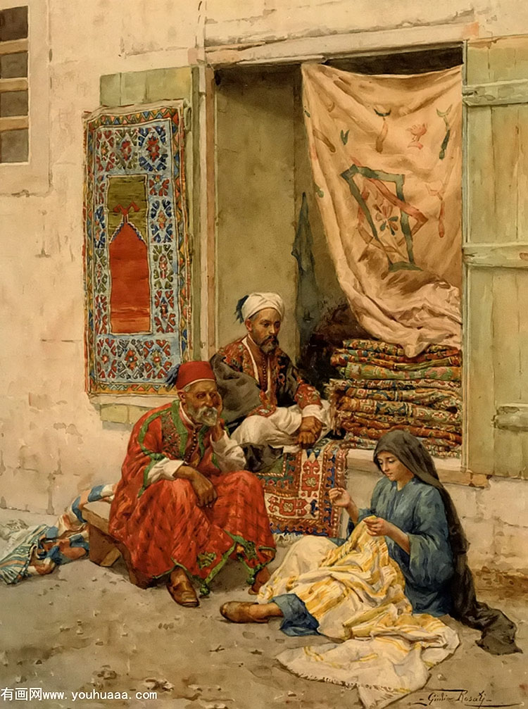 the carpet seller