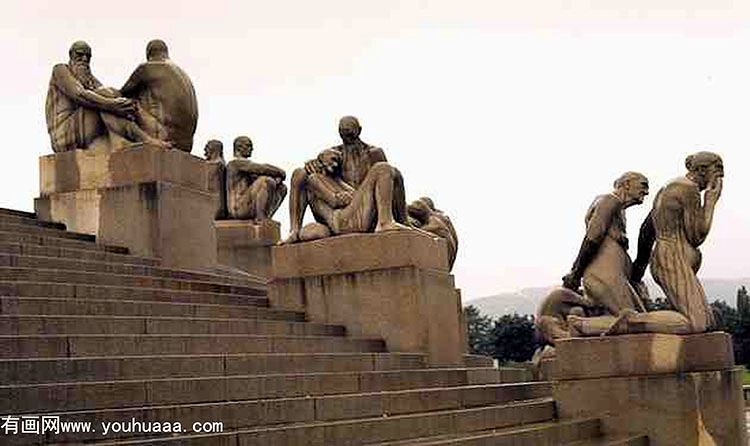 old people at base of obelisk