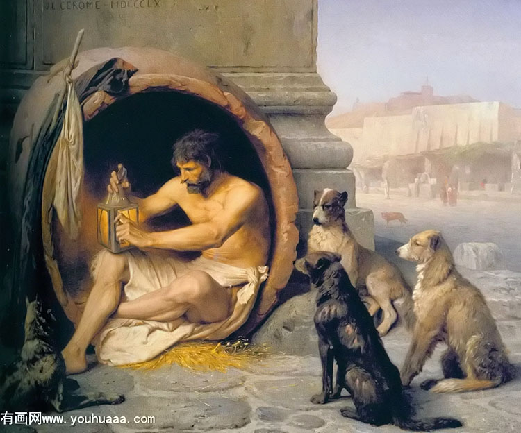 Ұ˹ - diogenes