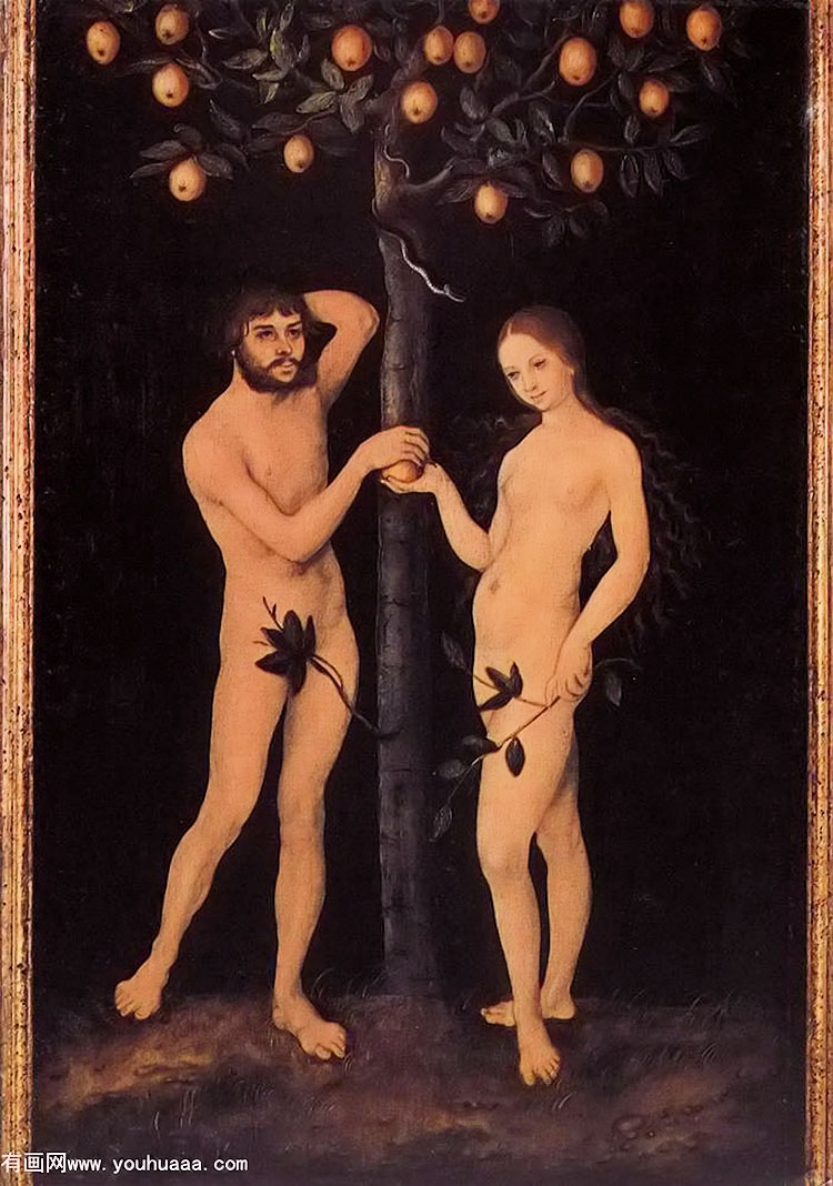 ǵ - adam and eve