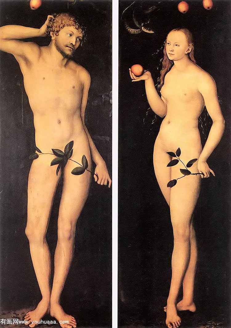 ǵ - adam and eve