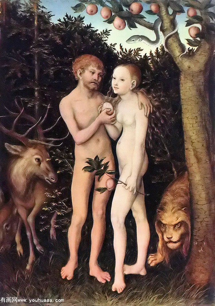 ǵ - adam and eve