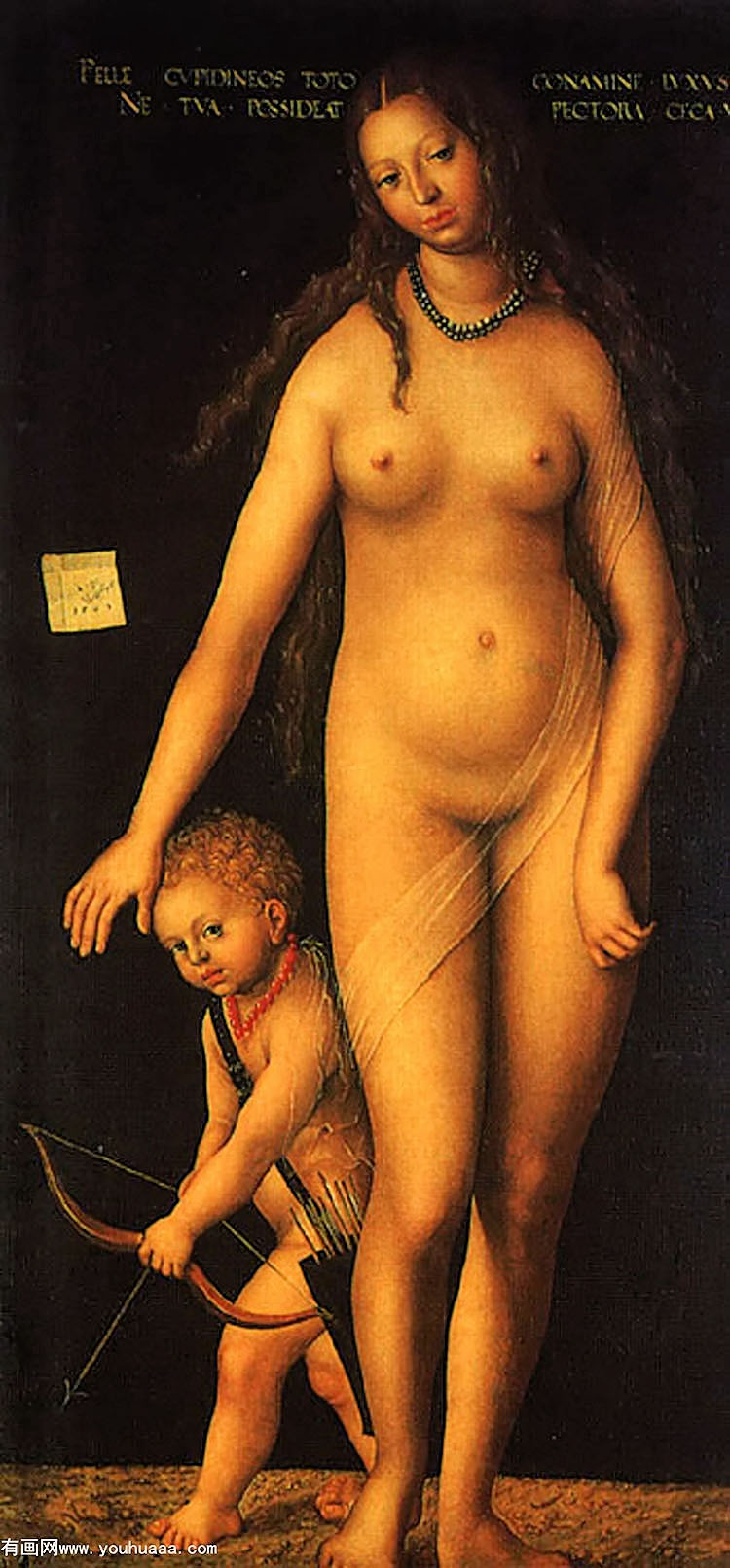 venus and cupid