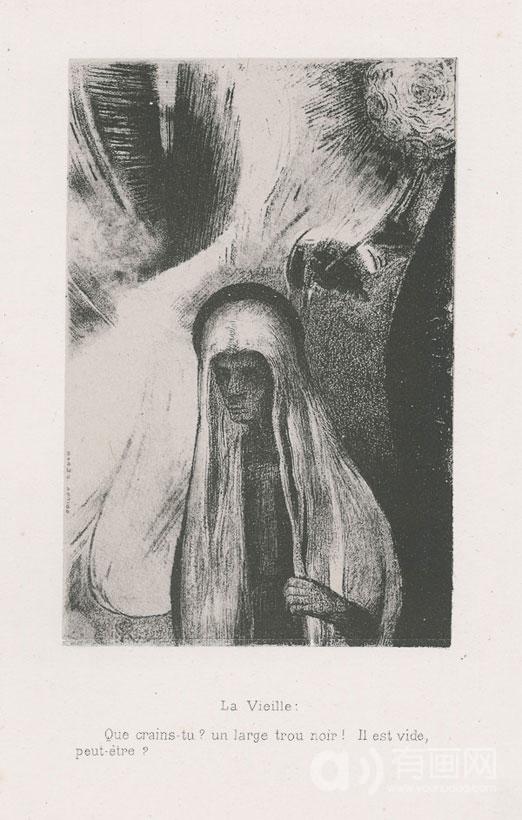 The Old Woman: What are you afraid of? A wide black hole! Perhaps it is a void? (plate 19)