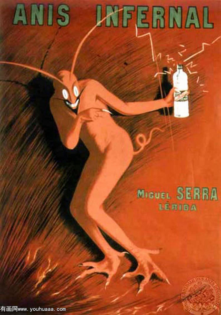 С_7 - leonetto cappiello_7