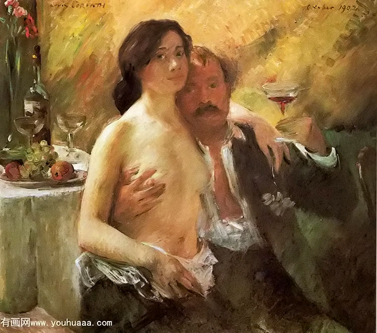 һģӵԻ - self portrait with his wife and a glass of champagne