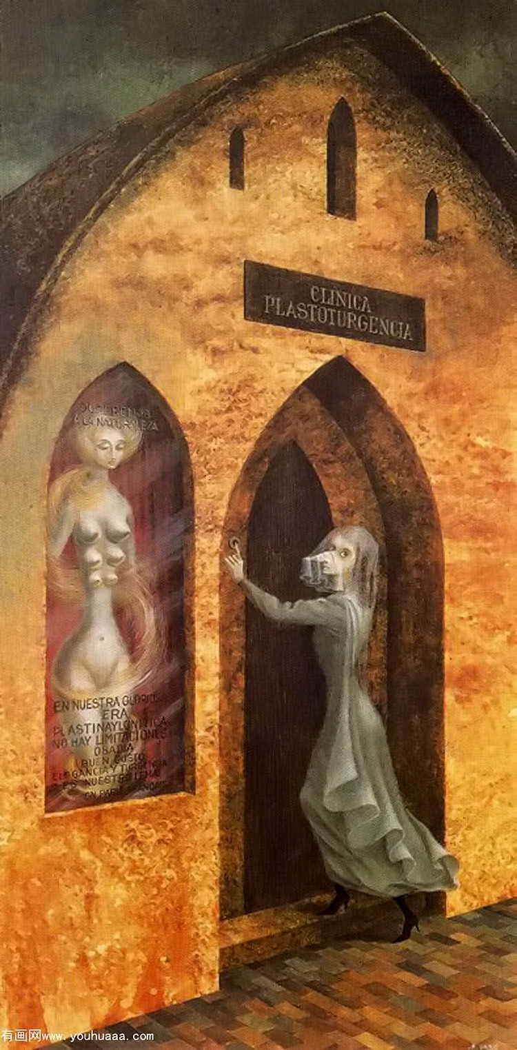 ÷ϰ˹_64 - remedios varo_64