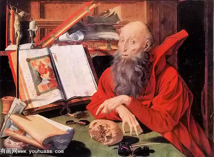 st jerome