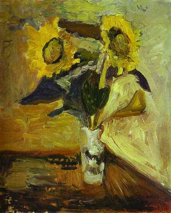 Vase of Sunflowers