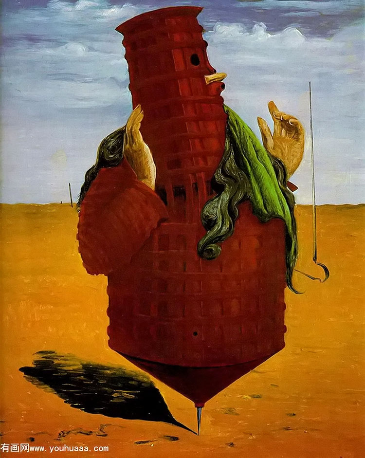 ˹˹_64 - max ernst_64