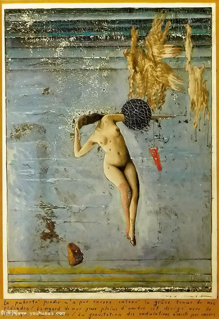 ˹˹_74 - max ernst_74