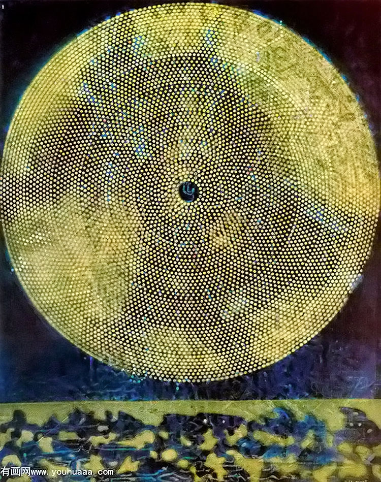 ˹˹_194 - max ernst_194