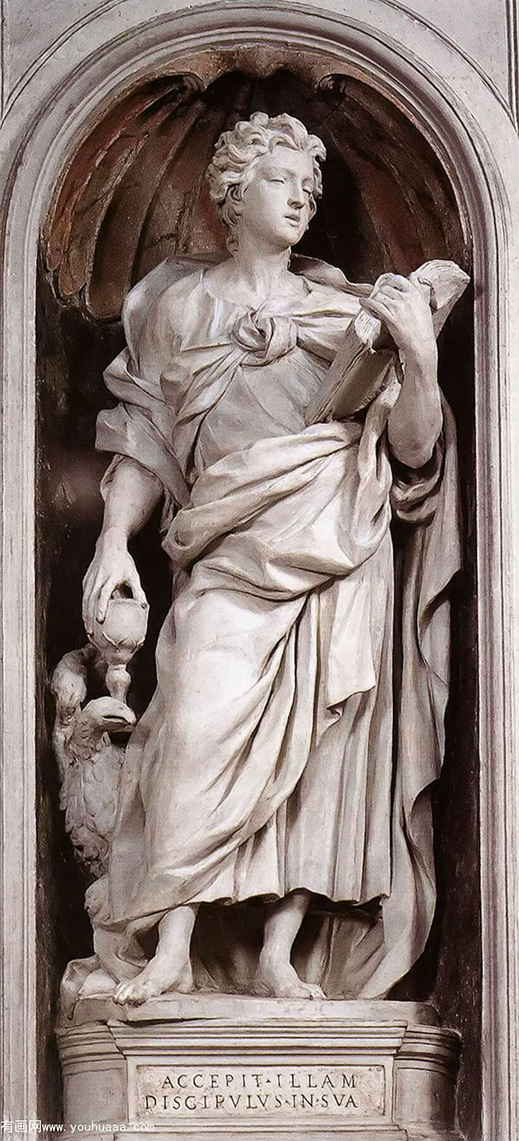 st john the evangelist