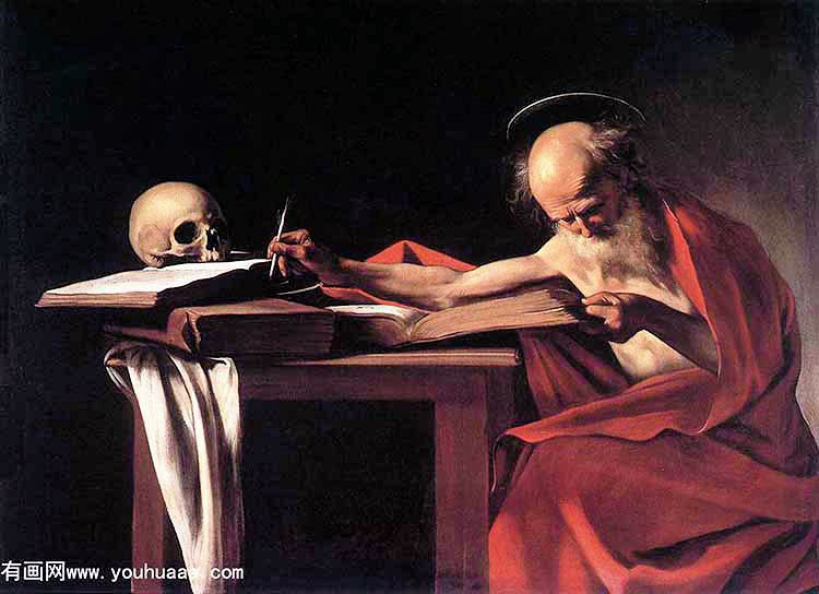 st. jerome